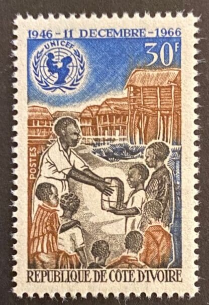 Ivory Coast Scott #250 Mint Never Hinged