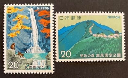 Japan Scott # 1135-1136 Mint Never Hinged