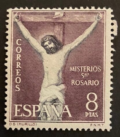 Spain Scott # 1149 Mint Never Hinged