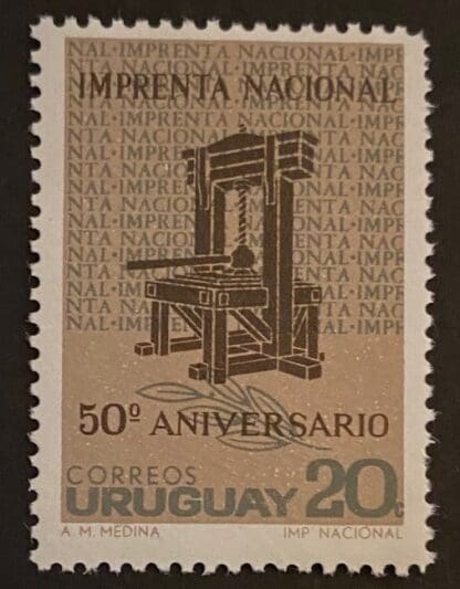 Uruguay Scott # 734 Mint Never Hinged