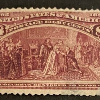 Scott # 236 Mint Regummed