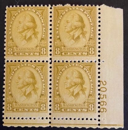 Scott # 713 Mint Never Hinged Plate Block