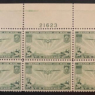 4) Airmail Plate Blocks #10 through # 99