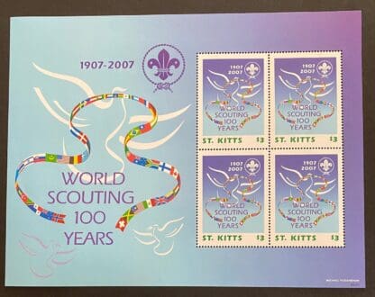 St. Kitts Scott # 664 Mint Never Hinged