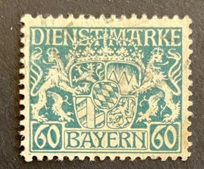 Bavaria Scott # O17 Mint Hinged