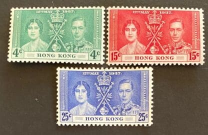 Hong Kong Scott # 151-153 Mint Hinged