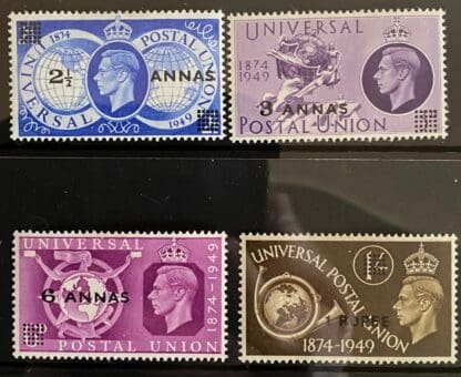 Oman (Muscat) Scott # 31-34 Mint Hinged