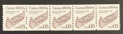 Scott # 2453 Plate Strips of Five # 1 Mint Never Hinged