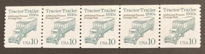 Scott # 2458 Plate Strips of Five # 11 Mint Never Hinged