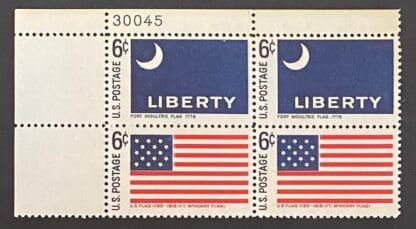 Scott # 1345-1346 Mint Never Hinged Plate Block