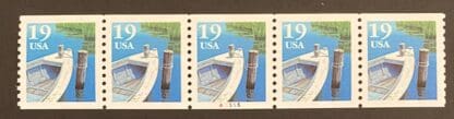 Scott # 2529 Plate Strips of Five # A5555 Mint Never Hinged