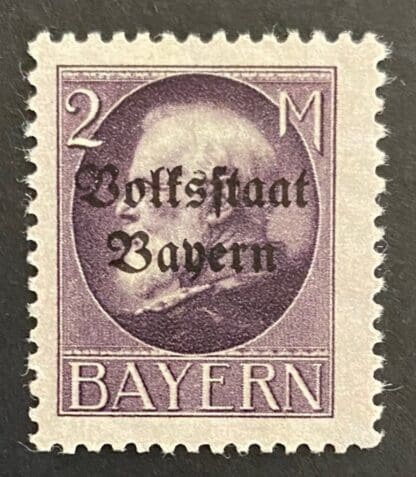 Bavaria Scott # 151 Mint Hinged