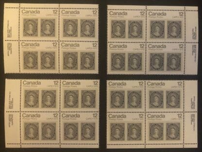 Canada 753 Matched Set of 4, Mint Never Hinged Plate Block