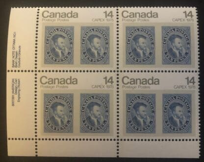 Canada 754 Mint Never Hinged Plate Block