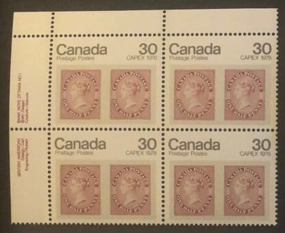 Canada 755 Mint Never Hinged Plate Block