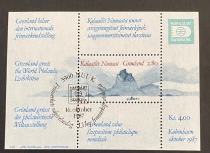 Greenland Scott # 199 Used FDC