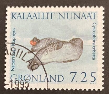 Greenland Scott # 235 Used