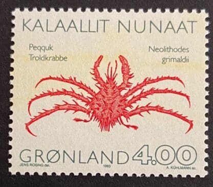 Greenland Scott # 256 Mint Never Hinged