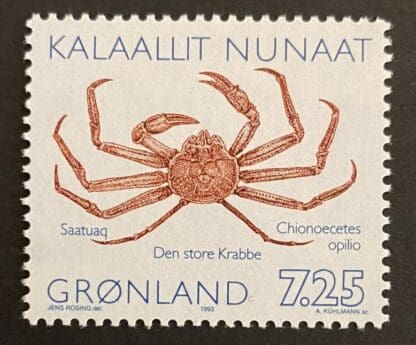 Greenland Scott # 257 Mint Never Hinged