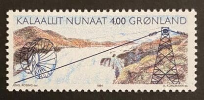 Greenland Scott # 266 Mint Never Hinged