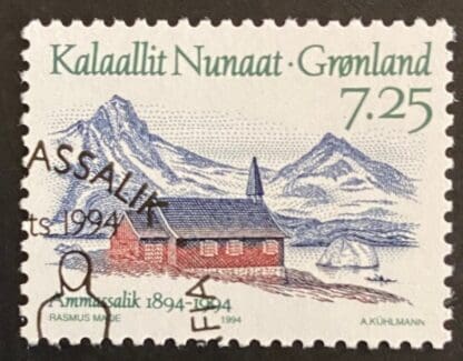 Greenland Scott # 267 Used