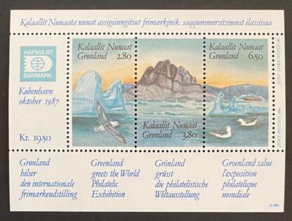 Greenland Scott # 375 Mint Never Hinged