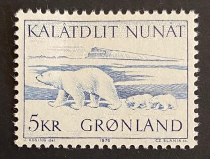 Greenland Scott # 73 Mint Never Hinged