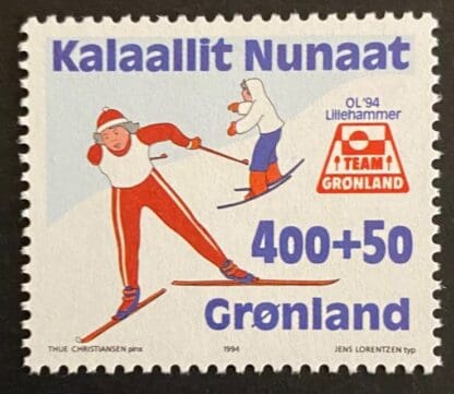 Greenland Scott # B19 Mint Never Hinged