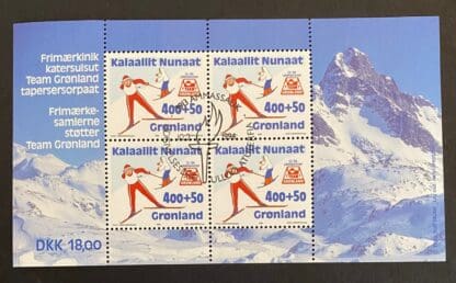 Greenland Scott # B19a Used FDC