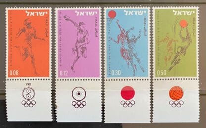 Israel Scott # 259-262 Mint Never Hinged w/tab