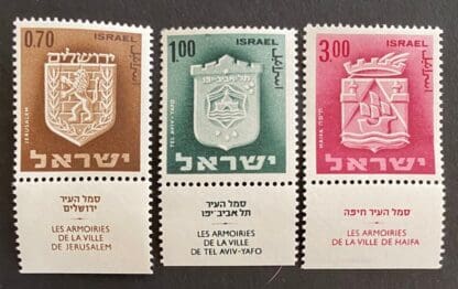 Israel Scott # 289-291 Mint Never Hinged w/tabs