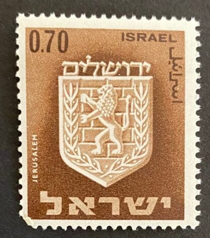 Israel Scott # 289 Mint Never Hinged