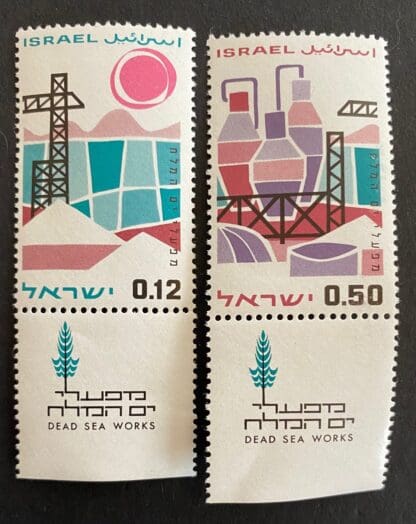 Israel Scott # 296-297 Mint Never Hinged w/tabs