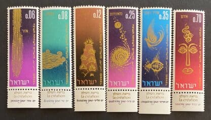 Israel Scott # 298-303 Mint Never Hinged w/tabs