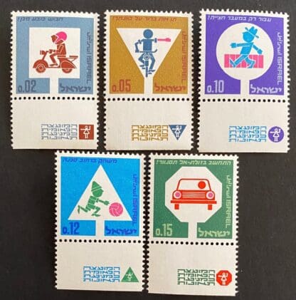 Israel Scott # 313-317 Mint Never Hinged w/tabs