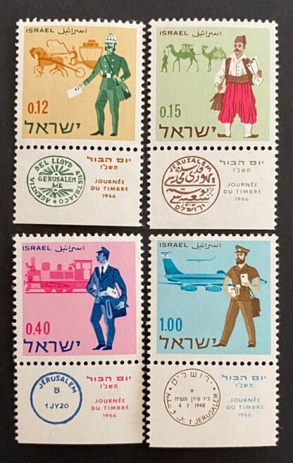 Israel Scott # 329-332 Mint Never Hinged w/tabs