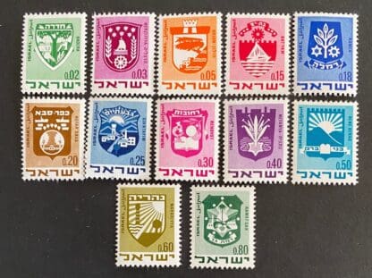 Israel Scott # 386-393 Mint Never Hinged