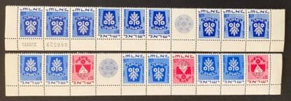 Israel Scott # 389-389a Mint Never Hinged