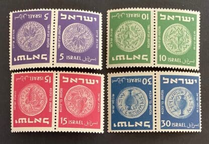 Israel Scott # 39-42 Mint Never Hinged Tete-Beche Pairs