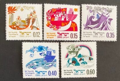 Israel Scott # 394-398 Mint Never Hinged