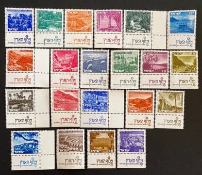 Israel Scott # 461-474 Mint Never Hinged w/tabs