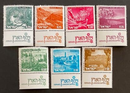 Israel Scott # 464a/65a-66/68/71/73/78 Mint Never Hinged w/tabs