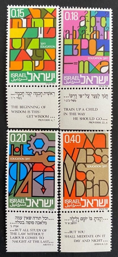 Israel Scott # 475-478 Mint Never Hinged w/tabs