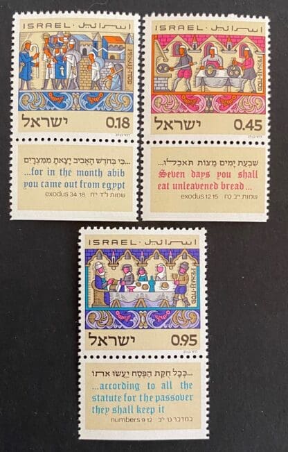 Israel Scott # 484-486 Mint Never Hinged w/tabs