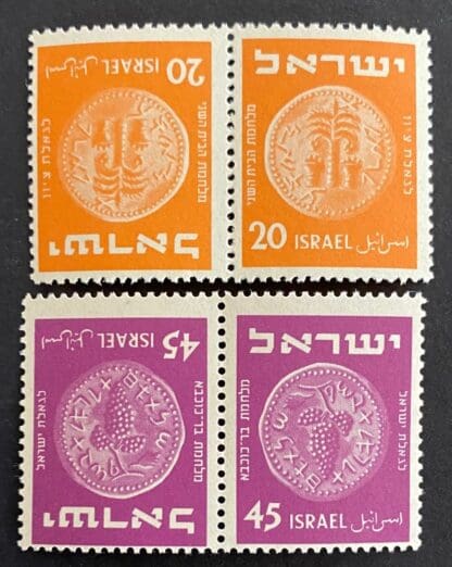 Israel Scott # 56//59 Mint Never Hinged Tete-Beche Pairs