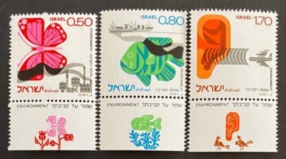 Israel Scott # 580-582 Mint Never Hinged w/tabs