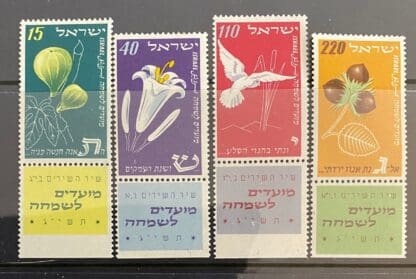 Israel Scott # 66-69 Mint Never Hinged w/tabs