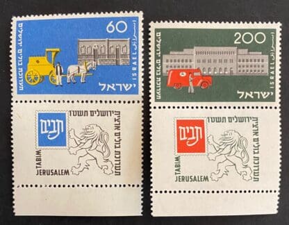 Israel Scott # 88-89 Mint Never Hinged w/tabs