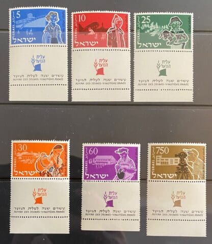 Israel Scott # 94-99 Mint Never Hinged w/tabs