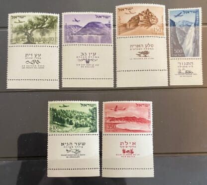 Israel Scott # C9-C15//C17 Mint Never Hinged w/tabs